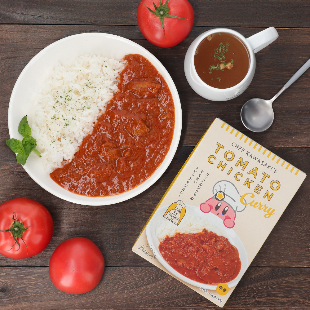 コックカワサキのとくせいトマトチキンカレー[軽]