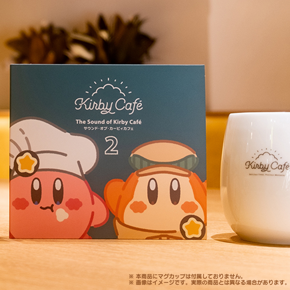 The Sound of Kirby Cafe 2／サウンド・オブ・カービィカフェ2