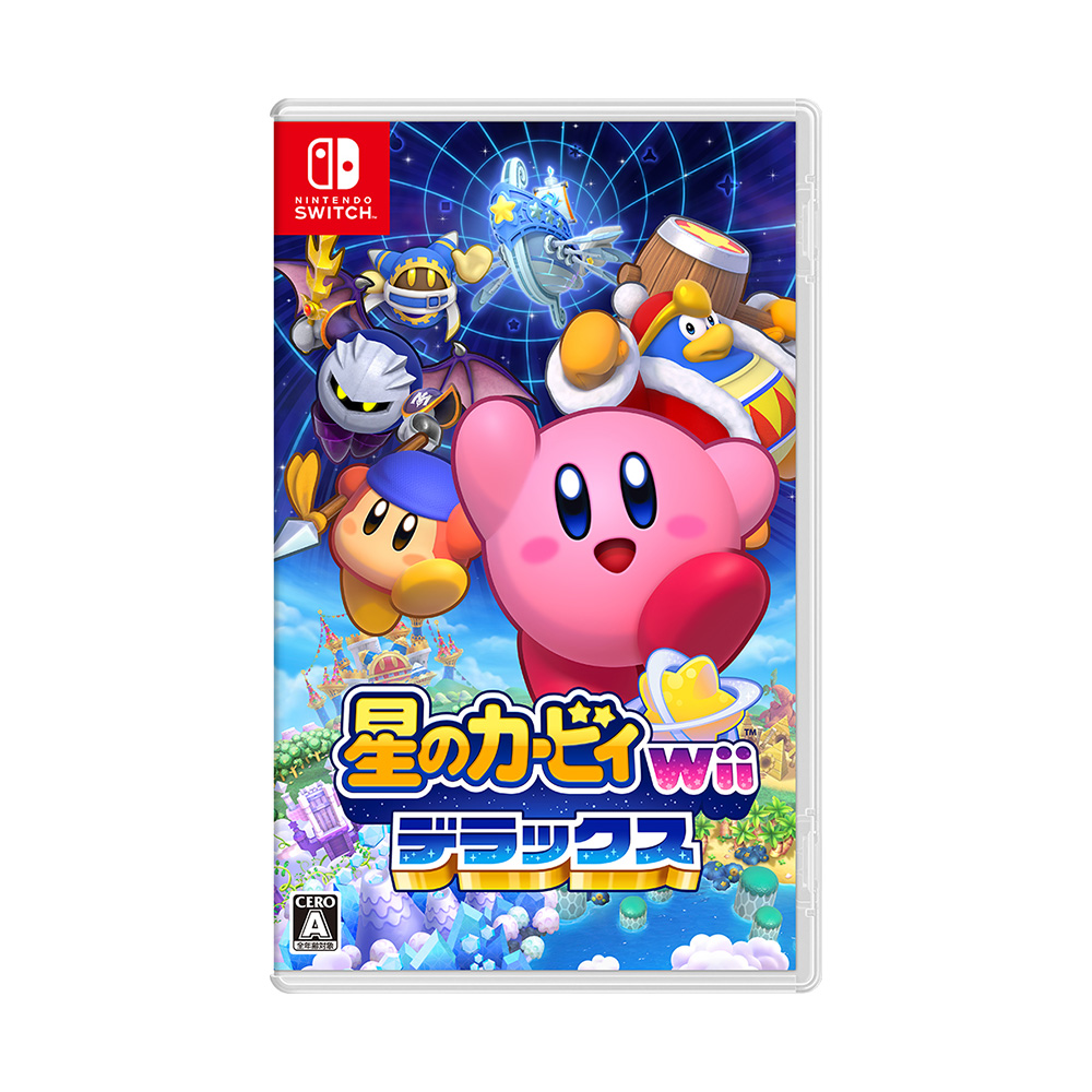 星のカービィ Wii デラックス