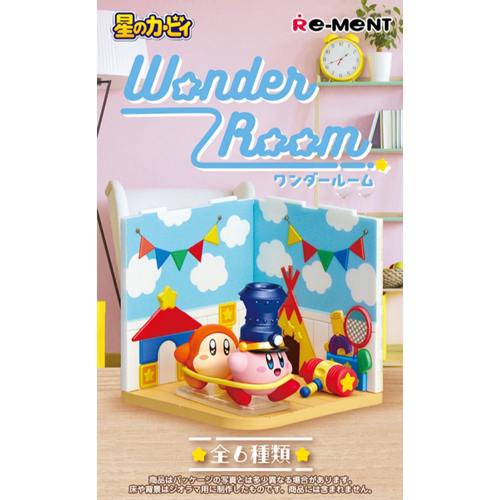 星のカービィ Wonder Room BOXセット