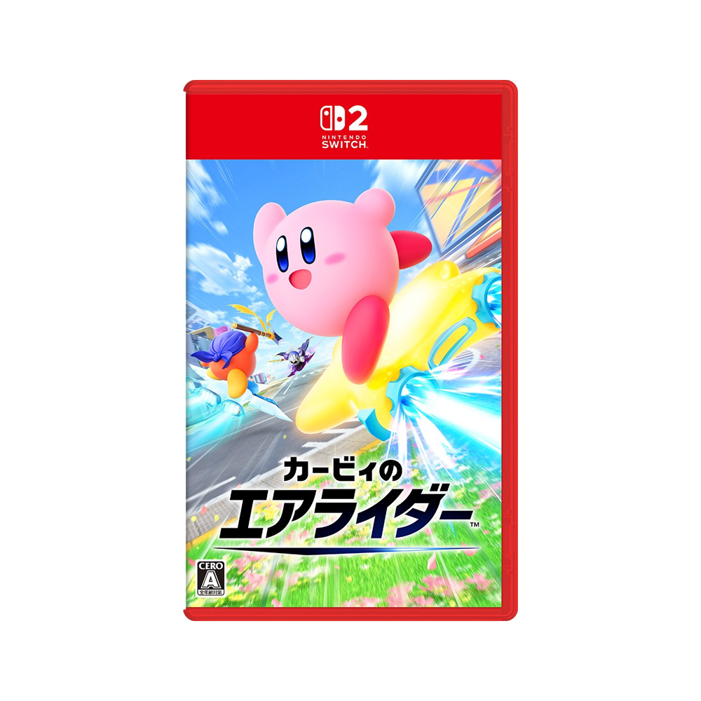 カービィのエアライダー (カービィカフェ限定特典付き)