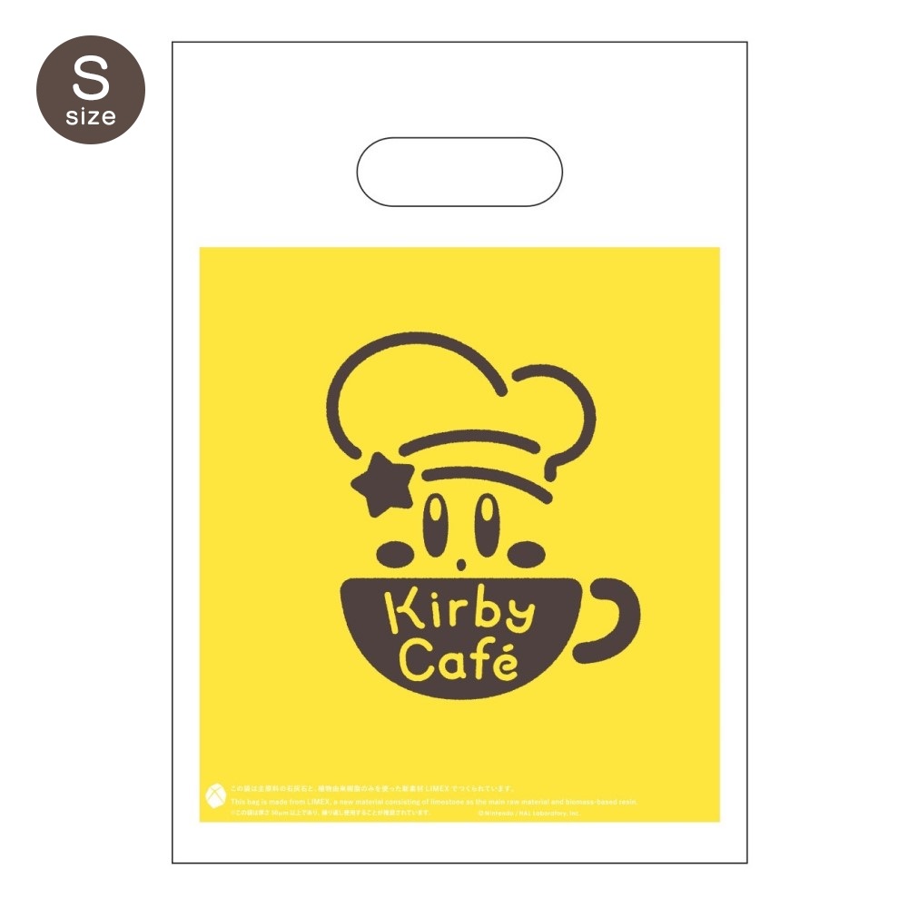 Kirby Cafeショッパー Sサイズ
