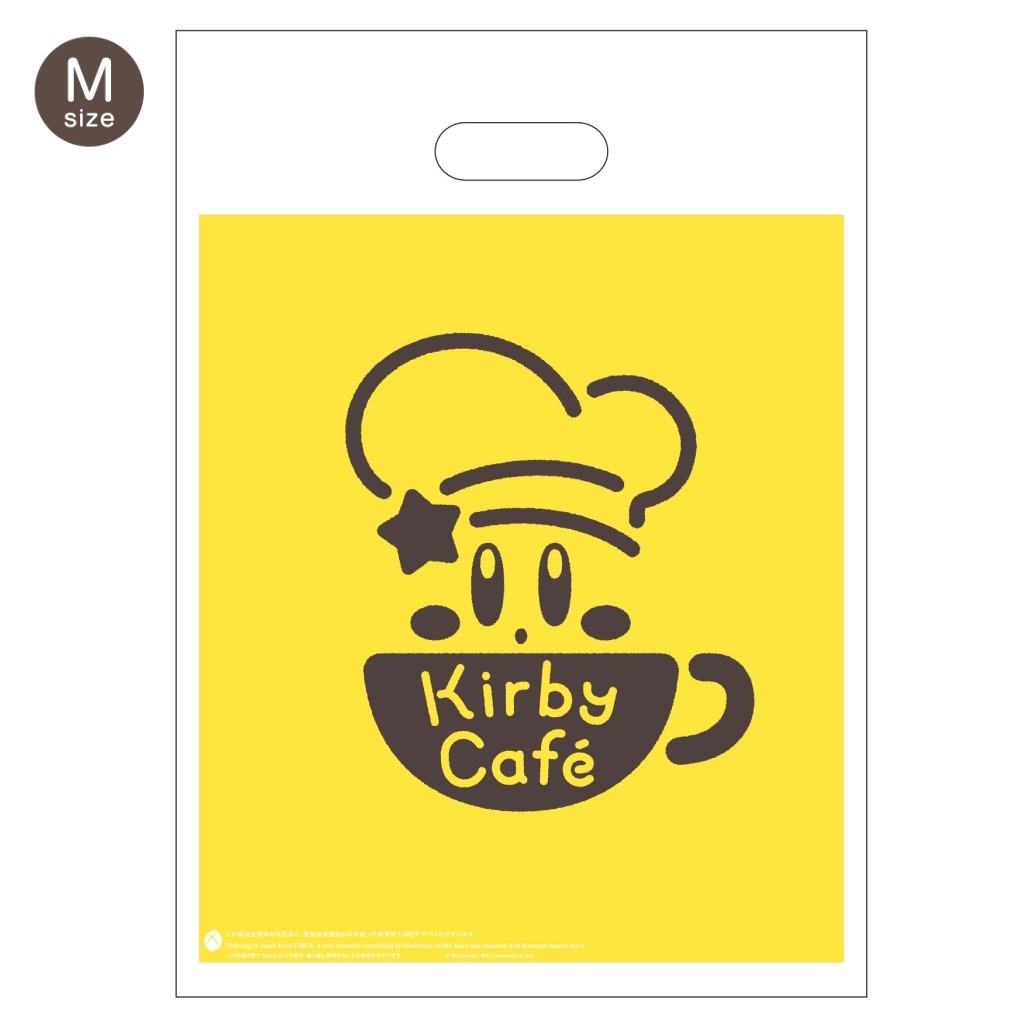 Kirby Cafeショッパー　Ｍサイズ