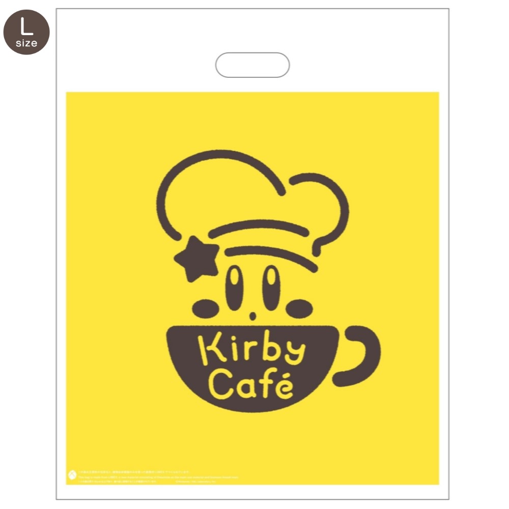 Kirby Cafeショッパー Lサイズ