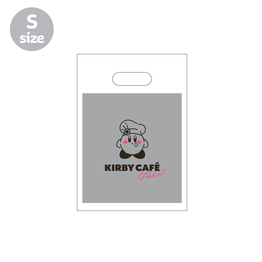 Kirby Cafe PETIT ショッパー Sサイズ