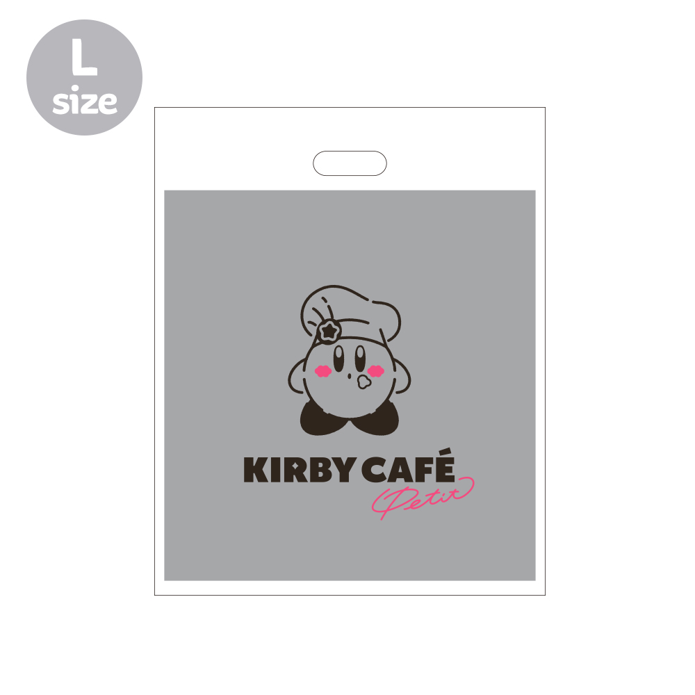 Kirby Cafe PETIT ショッパー Lサイズ