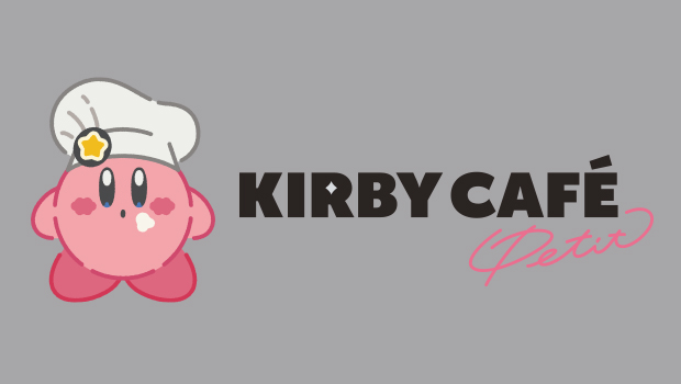 『カービィカフェ PETIT』限定グッズはこちら！